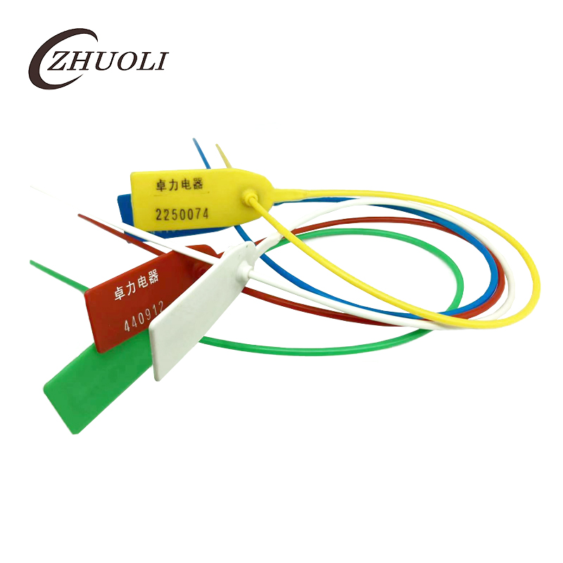 Plastic Seal Plastic Seal