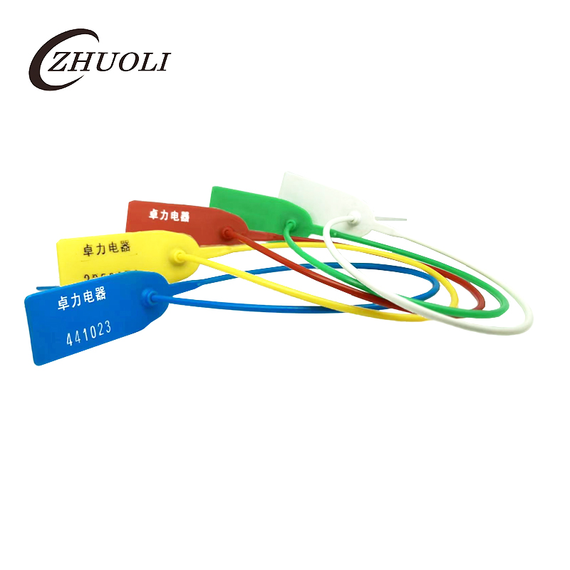 Plastic Seal Plastic Seal