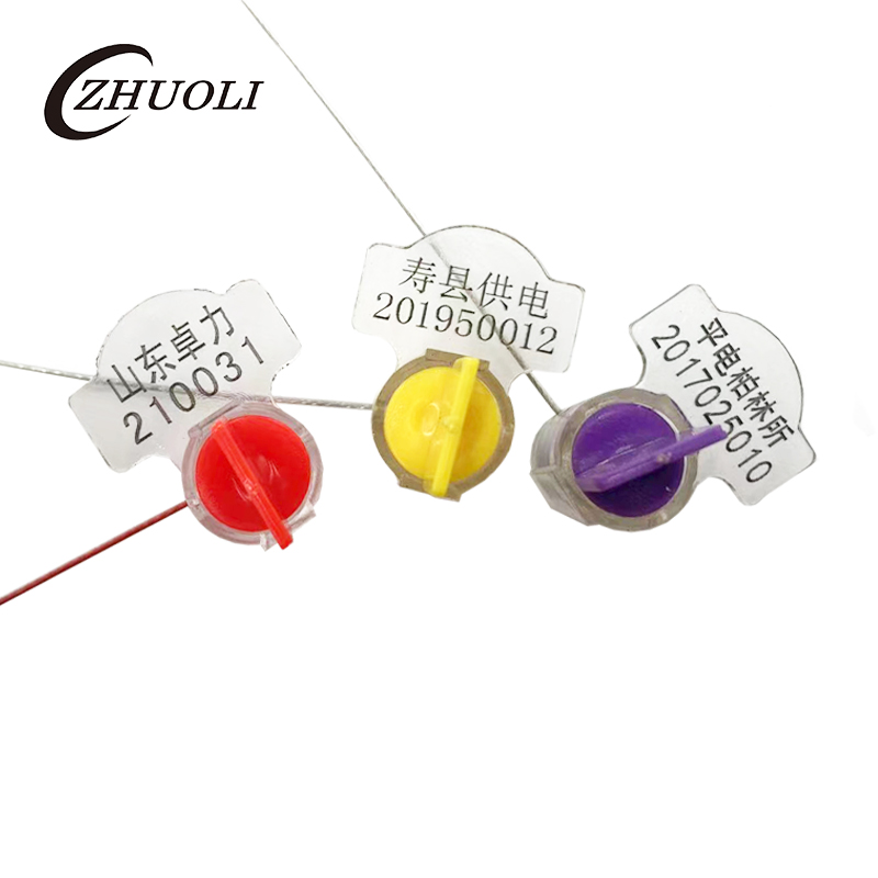 Meter Seal Tags Meter Seal Tags