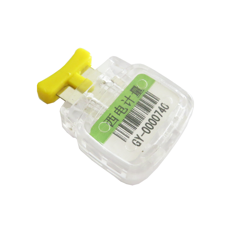 Gas Meter Tamper Seal Gas Meter Tamper Seal