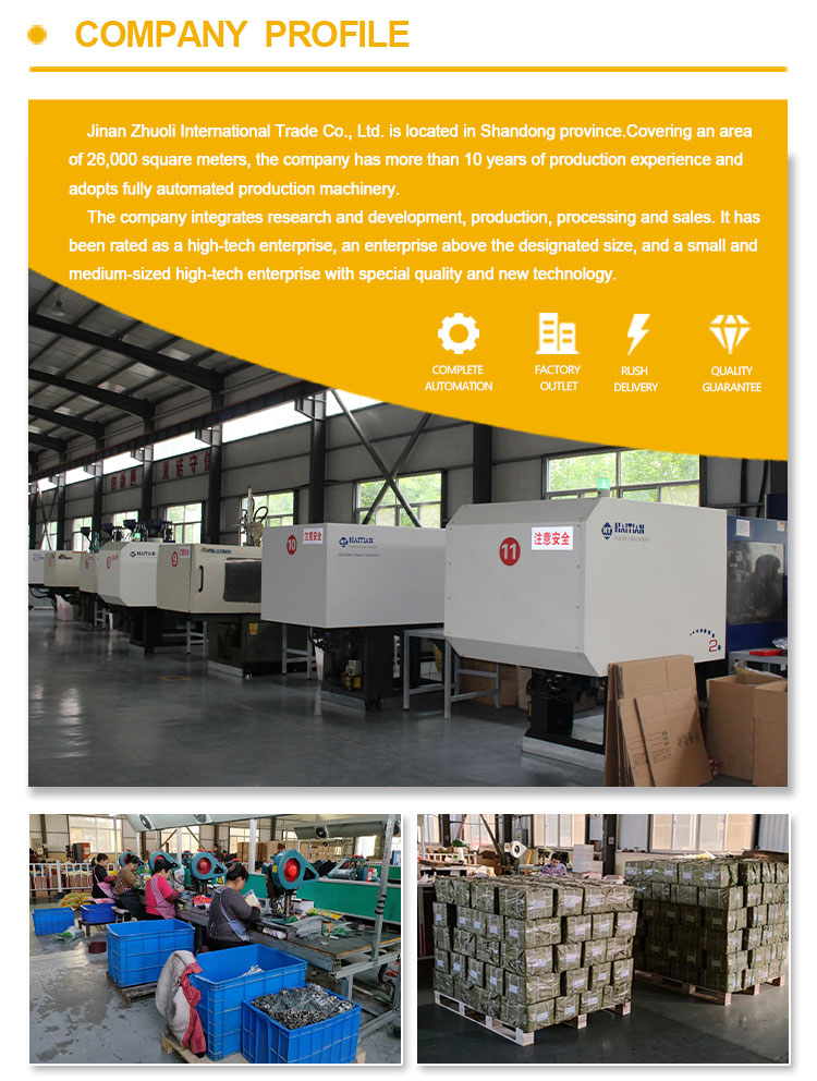 Truck wire seal Truck wire seal