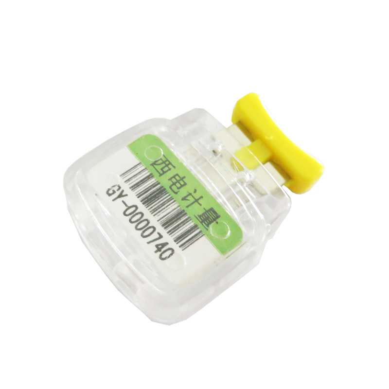 Gas Meter Tamper Seal Gas Meter Tamper Seal