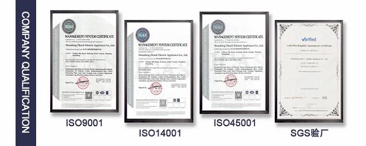 Certification Certification