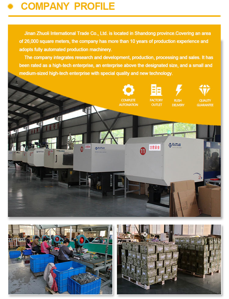 Mail bag plastic seal Mail bag plastic seal