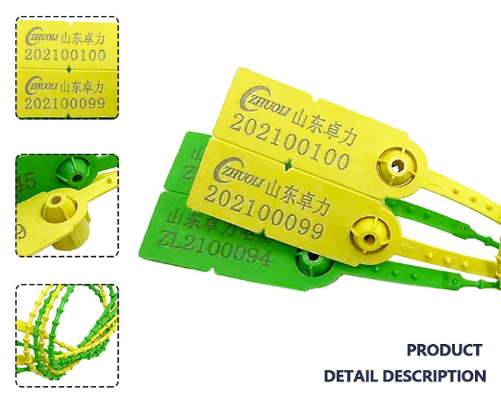 Cheap Factory Price Plastic Security Seal Cheap Factory Price Plastic Security Seal