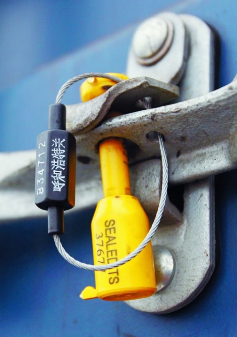 Heavy Duty Containers Door Bolt Seal Heavy Duty Containers Door Bolt Seal