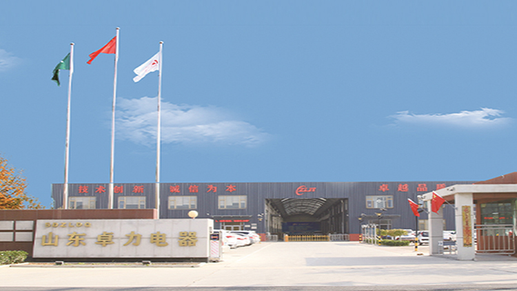 Bolt Seals Bolt Seals