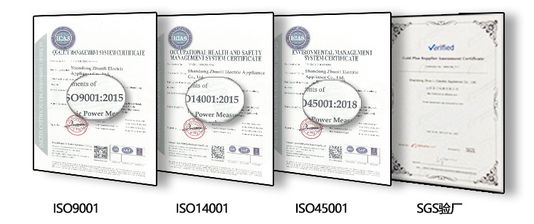 S001 Pull Tight Cable Seals S001 Pull Tight Cable Seals
